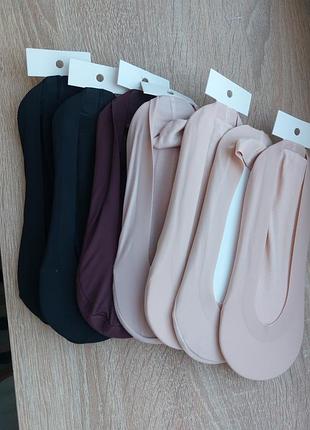 Базові слідки невидимки h&m розмір 36-38