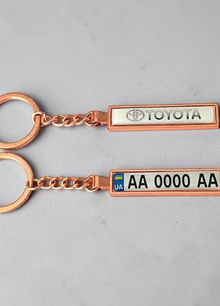 Брелок с номером toyota (двухсторонний premium платина)