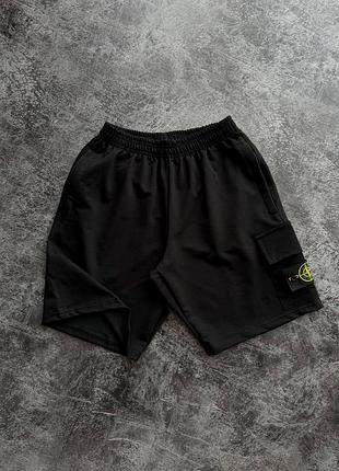 Шорти stone island