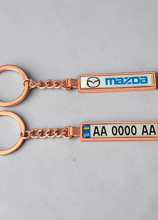 Брелок с номером mazda (двухсторонний premium платина)