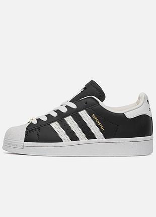 Adidas superstar vintage