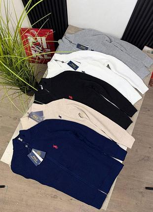 Polo ralph lauren zip вязка