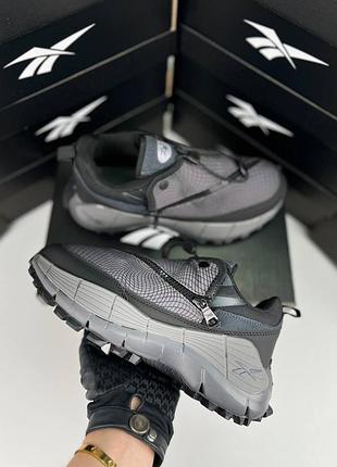 Reebok zig kinetica 2.5 edge x spyder grey