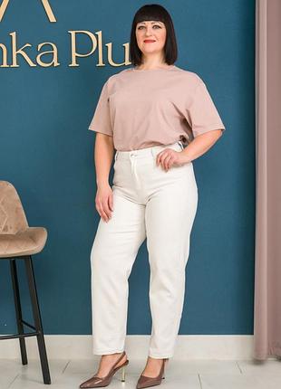 Size 20 унісекс батал yessica джинси штани