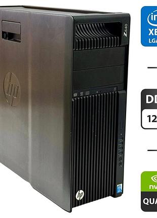 Робоча станція hp z640 workstation tower / intel xeon e5-2680 v4 (14 (28) ядер по 2.4 - 3.3 ghz) / 128 gb ddr4 / 256 gb ssd + 1000