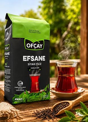 Турецький чорний чай ofçay efsane siyah filiz yoğun dem, 1 кг