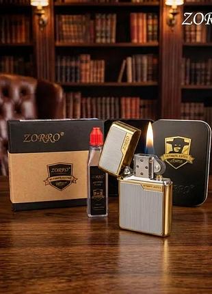 Зажигалка бензиновая zorro standart ultimate justice