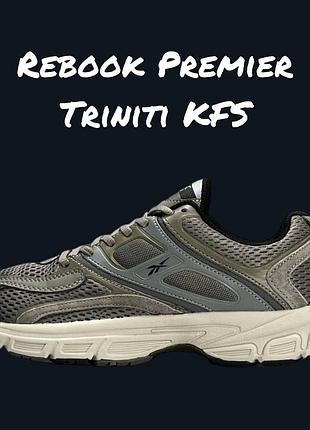 Reebok premier trinity kfs khaki 5