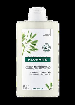 Шампунь для всіх типів волосся овес klorane shampooing au lait d'avoine 400 мл