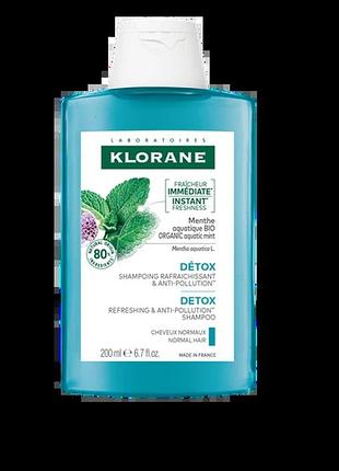 Шампунь детокс klorane shampooing détox à la menthe aquatique 200 мл