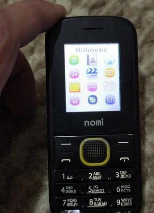 Nomi i 181 2