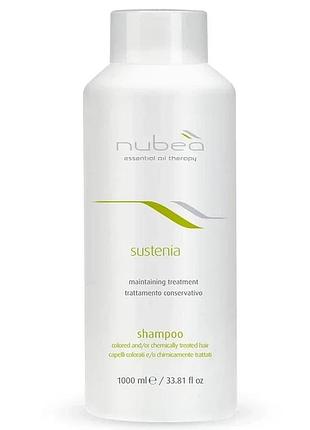 Шампунь nubea sustenia для фарбованого та освітленого волосся 1000 мл