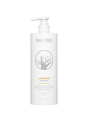 Поживний шампунь з екстрактом баобаба bao-med luxuriate 1000 мл