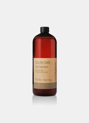 Шампунь для окрашенных волосся omeorganic vitae hair bath 1000мл