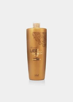 Шампунь з екстрактом перлів jalyd shampoo pearl extract 1000мл