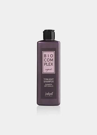 Анти-жовтий кондиціонуючий шампунь jalyd tonlight anti-yellow shampoo 250мл
