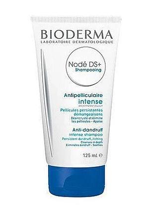 Шампунь проти лупи bioderma node ds+ anti-dandruff intense shampoo 125 мл
