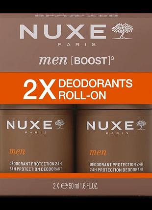 Кульковий дезодорант для чоловіків nuxe men deodorant 50 мл 2 шт (3264680046742)