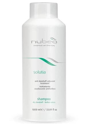 Шампунь nubea solutia против сухой лупи 1000 мл