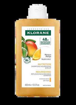 Шампунь для сухого волосся манго klorane shampooing a la mangue 400 мл