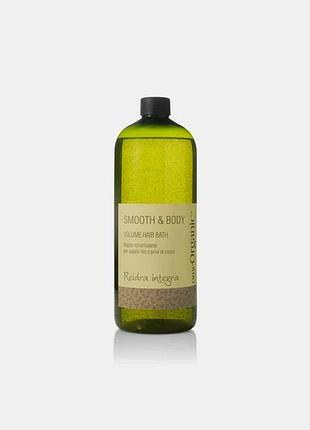Шампунь omeorganic для об'єму smooth&body volume hair bath 1000 мл