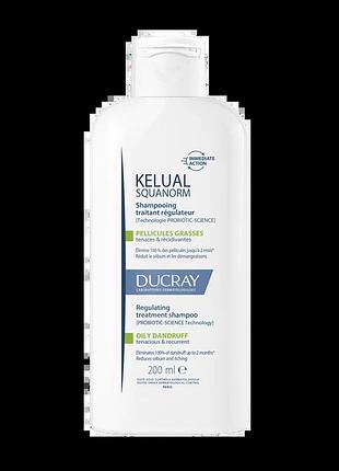 Шампунь проти жирної лупи ducray squanorm shampooing antipelliculaire grasses 200 мл