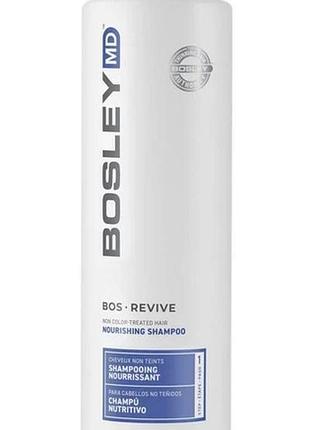 Поживний шампунь для стоншеного нефарбованого волосся bos revive bosley 1000 мл