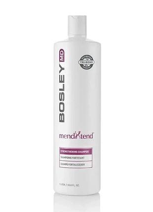 Змицнюючий шампунь mendxtend bosley 1000 мл
