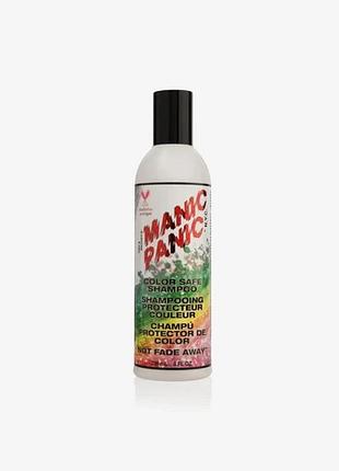 Шампунь для збереження яскравости кольору manic panic colour protect shampoo 236