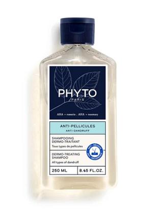 Фіто шампунь від лупи phyto anti-pellicules 250 мл