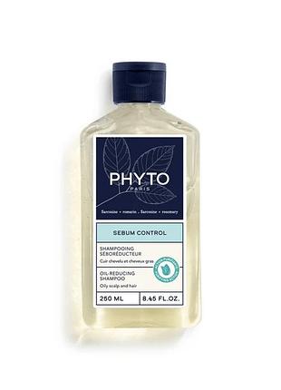Шампунь себорегулюючий phyto sebum control 250 мл