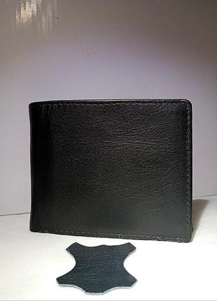 Genuine leather 2