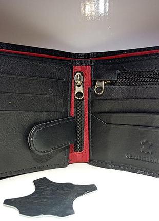 Genuine leather 3
