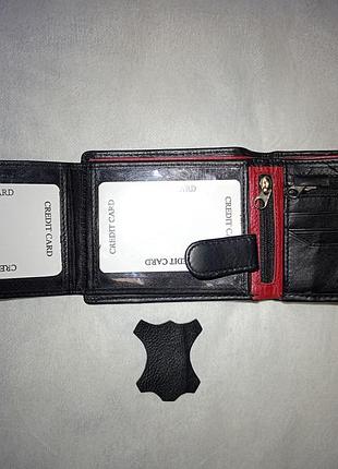 Genuine leather 8