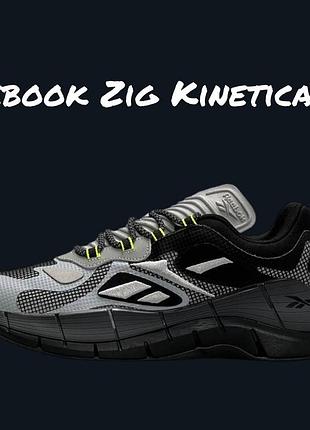 Reebok zig kinetica || grey black 5