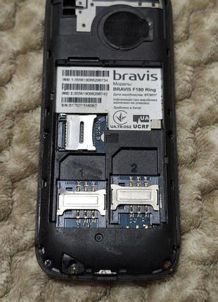Bravis f180 ring 4