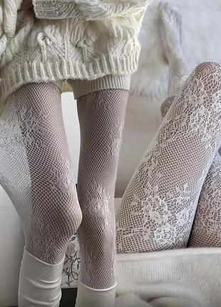 Білі ніжні ажурні колготки в стилі coquette romantic ✨