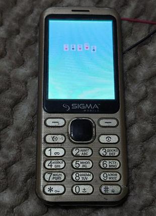 Sigma x-style 33 steel 4