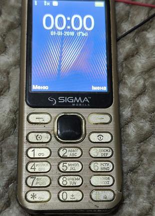 Sigma x-style 33 steel 2