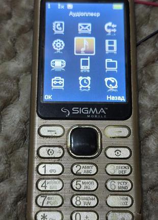 Sigma x-style 33 steel 3