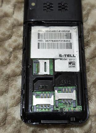 S-tell s3-01 4