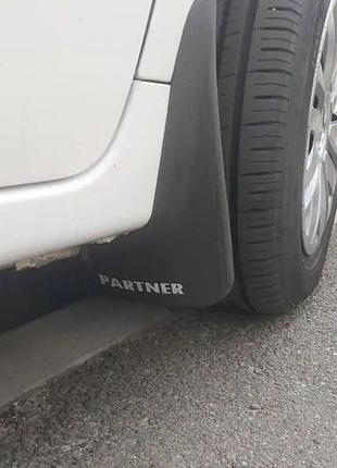 Бризковики premium (partner, туреччина) задні для peugeot partner tepee 2008-2018 рр