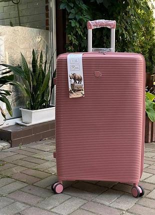 Дорожній валіза із поліпропілену