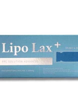 Липолитик lipo lax (липо лакс плюс) флакон 10 мл