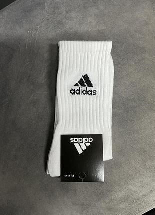 Шкарпетки adidas 41-45