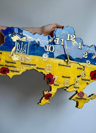 Годинник настінний з епоксидної смоли "карта україни" 70х45 см