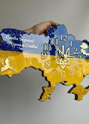 Годинник настінний з епоксидної смоли "карта україни" 40x25 см
