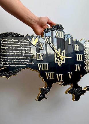 Годинник настінний з епоксидної смоли "карта україни" 120х76 см