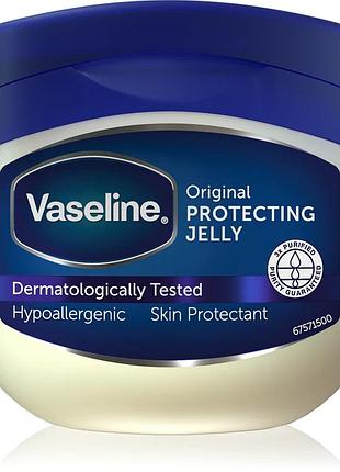 Косметический вазелин vaseline original 250 мл