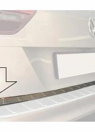 Volkswagen tiguan/тігуан 2016-2023 рр. накладка на нижню крайку багажника з неірж. сталі. carmos